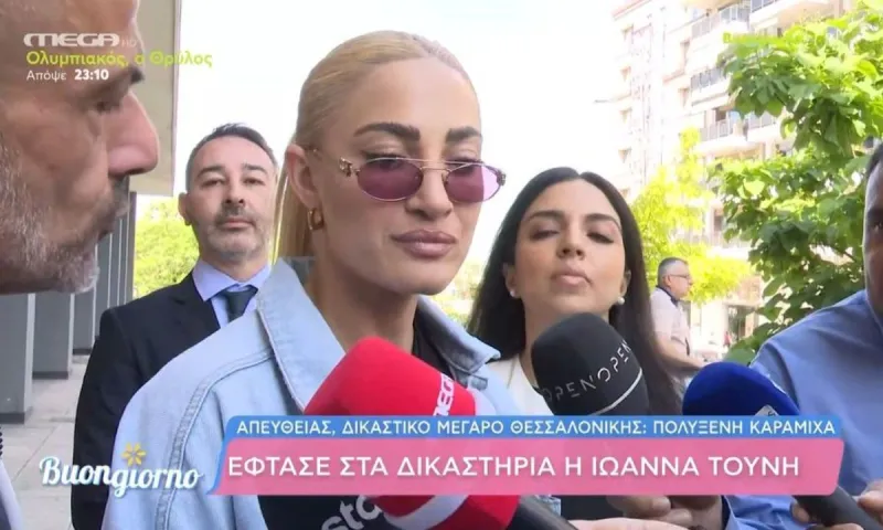 Ιωάννα Τούνη: «Προτιμώ άντρες που βγάζουν περισσότερα από μένα» - Αντιδράσεις στα social media