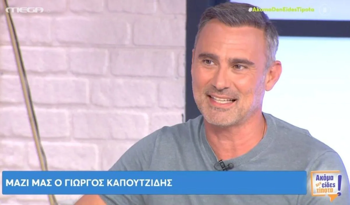Ο Γιώργος Καπουτζίδης επιβεβαίωσε την επιστροφή της σειράς «Σέρρες» με δεύτερο κύκλο. Δείτε τι αποκάλυψε για τη συνέχεια.