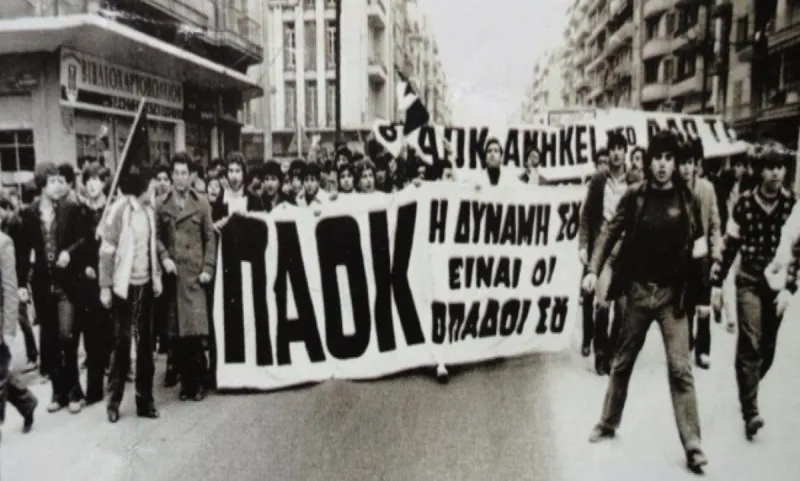 Ο Νίκος Τριανταφυλλίδης έφυγε σαν σήμερα, πρόλαβε όμως να κάνει το ντοκιμαντέρ για τον ΠΑΟΚ