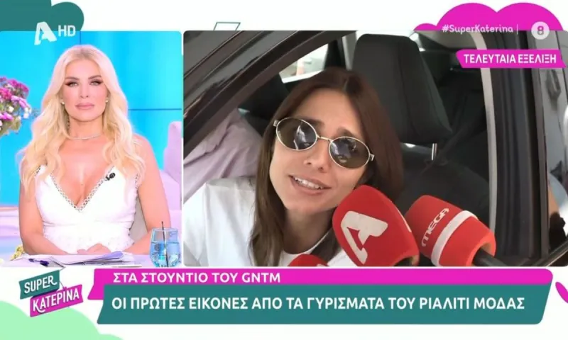 GNTM : Πότε θα είναι στον αέρα του STAR;