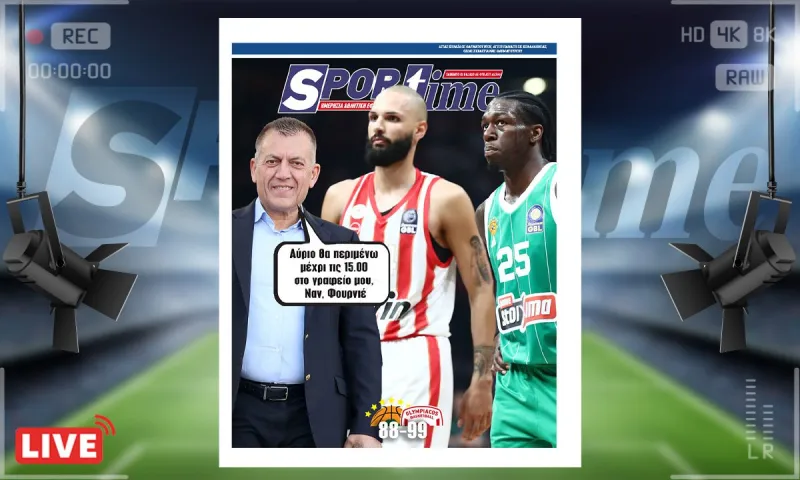 e-sportime (7/6): Έκανε το break και το 2-1 μέσα στο ΟΑΚΑ ο Ολυμπιακός