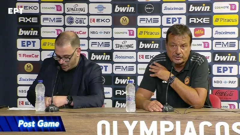 Video από την έκρηξη του Αταμάν στη συνέντευξη Τύπου