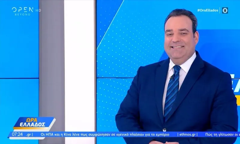 Κλέαρχος Μαρουσάκης: Προειδοποίηση για πυρκαγιές σε 7 περιοχές – Πού αναμένονται καταιγίδες και υψηλές θερμοκρασίες