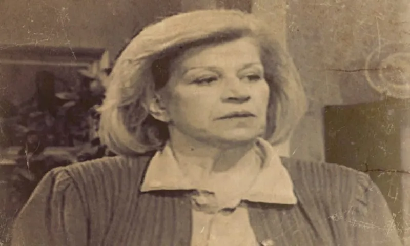 Ε όχι και η Κατερίνα. Ε όχι και η Κατερίνα. Τουρου τουρου τουρου ρου ρου