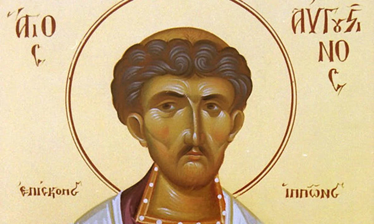 Εορτολόγιο Κυριακή 15 Ιουνίου: Ποιοι γιορτάζουν σήμερα!