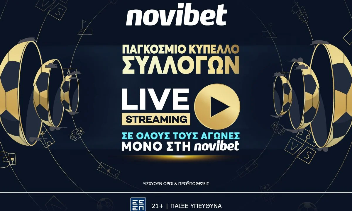 Το Παγκόσμιο Κύπελλο Συλλόγων ξεκίνησε και εσύ έχεις την ευκαιρία να βλέπεις του αγώνες σε Live Streaming μόνο στη Novibet!  