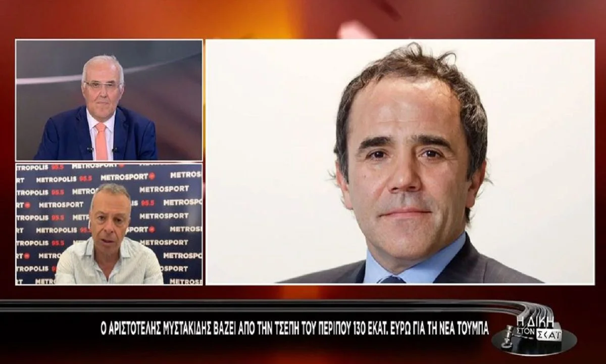 Πόσα λεφτά θα βάλει ο Μυστακίδης για να φτιάξει τη νέα Τούμπα;