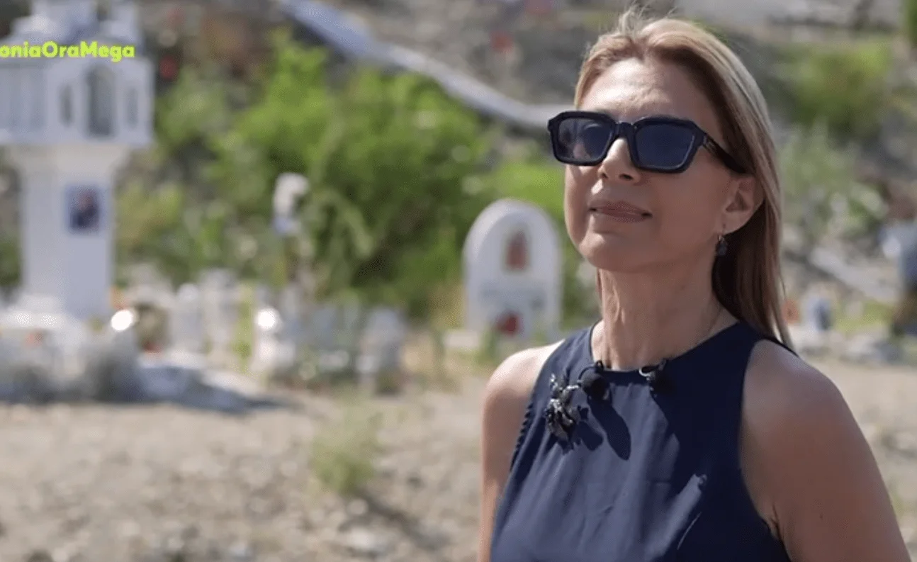 Καρυστιανού: «Μου είπαν ότι και μόνο η σύνδεση Μητσοτάκη με το αδίκημα της εσχάτης προδοσίας, δεν μπορεί να μείνει ατιμώρητη».