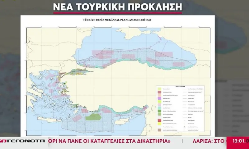Τουρκία: Προκλητική απάντηση στην Ελλάδα για την αντίδρασή της στο θαλάσσιο χωροταξικό σχεδιασμό της