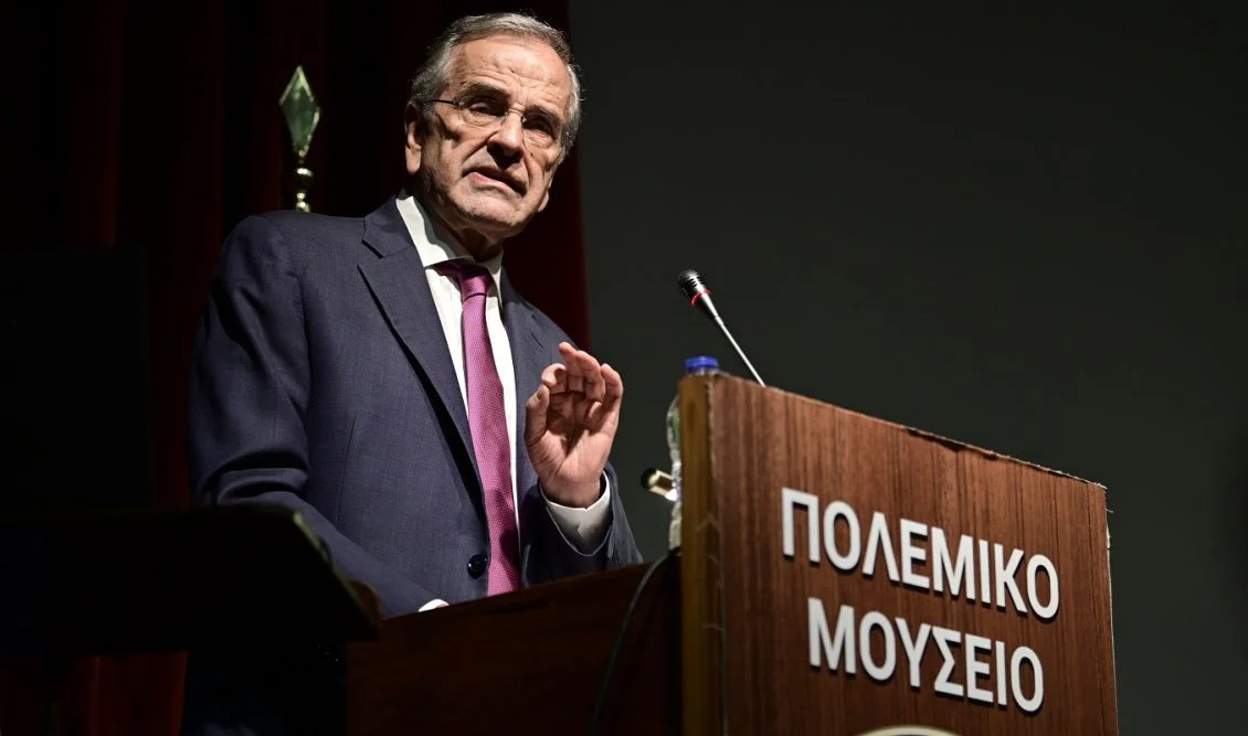 Σφοδρά πυρά εξαπέλυσε ο Αντώνης Σαμαράς για τις πολιτικές Μητσοτάκη στα εθνικά θέματα - Τι είπε για Τουρκία, ΗΠΑ, Ουκρανία, Σινά και δημογραφικό.