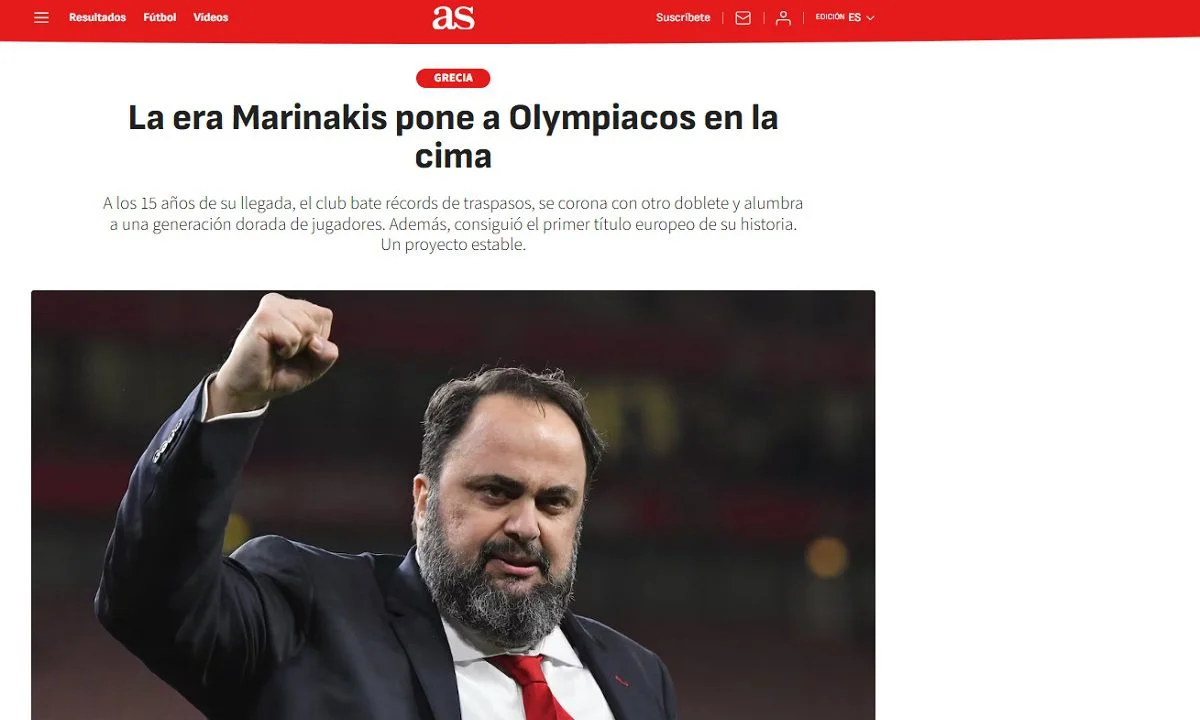 As: Η εποχή Μαρινάκη βάζει τον Ολυμπιακό στην κορυφή