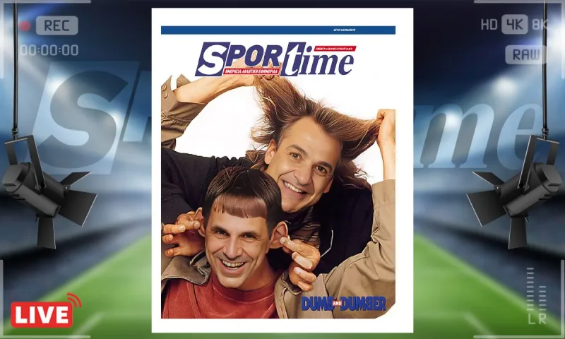 e-Sportime (21/6): Διπλή φάπα από την Λιβύη σε Μητσοτάκη - Γεραπετρίτη