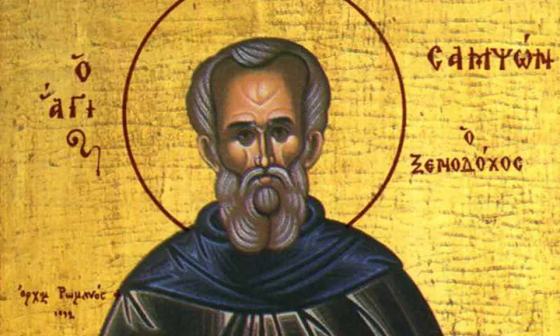 Εορτολόγιο Παρασκευή 27 Ιουνίου: Ποιοι γιορτάζουν σήμερα!