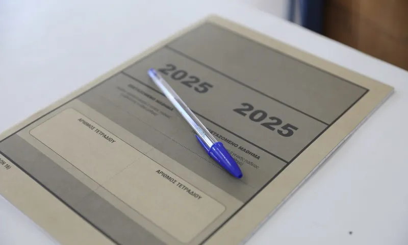 Πανελλαδικές 2025: Πότε και τι ώρα θα βγουν τα αποτελέσματα