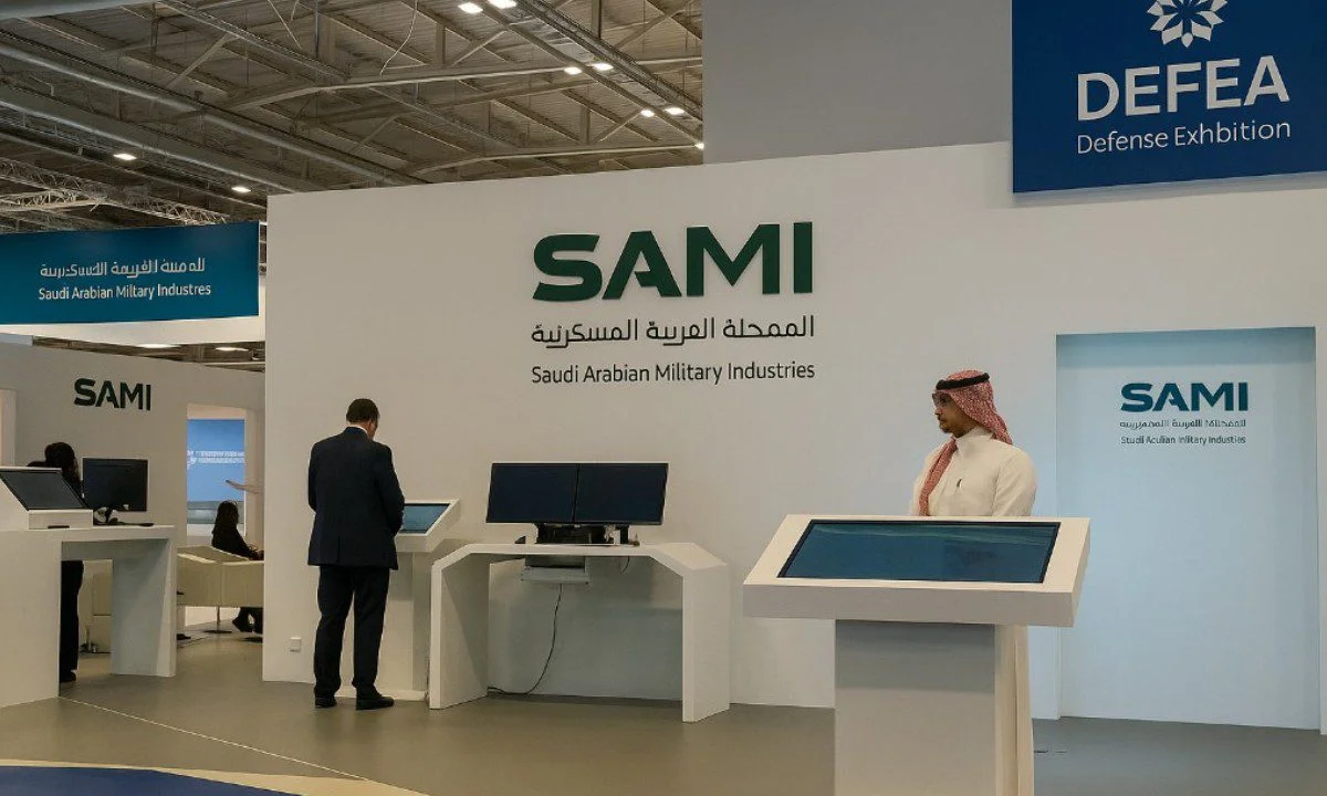 Η Σαουδική Αραβία με τη SAMI στοχεύει να γίνει κορυφαίος αμυντικός παίκτης έως το 2030. Οι συνεργασίες με Lockheed Martin, Airbus και άλλα