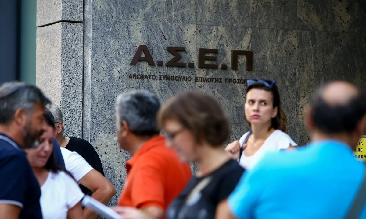 ΑΣΕΠ 6Κ/2024: Ανακοινώθηκαν τα προσωρινά αποτελέσματα για 887 προσλήψεις ΑμεΑ στο Δημόσιο