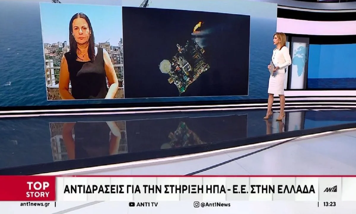 Τουρκολιβυκό Μνημόνιο: Εσωτερικές αντιδράσεις στην Άγκυρα – Στήριξη ΗΠΑ και Ε.Ε. στην Ελλάδα