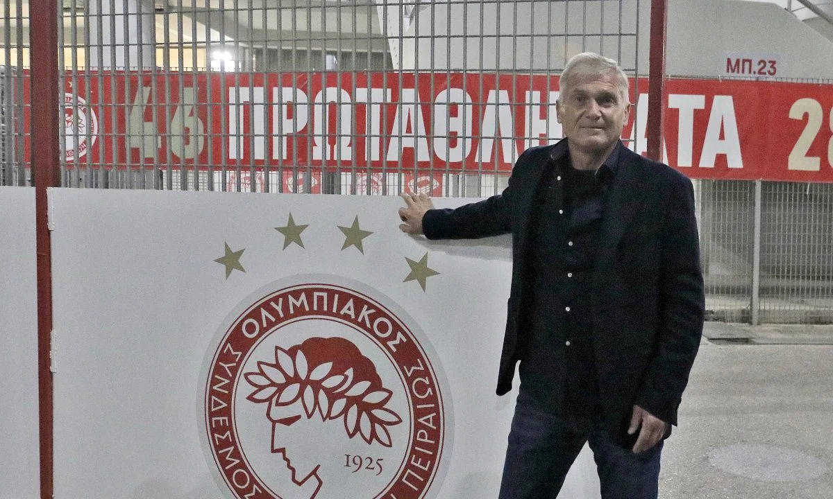 Ο Ολυμπιακός και η φοβερή μεταγραφή