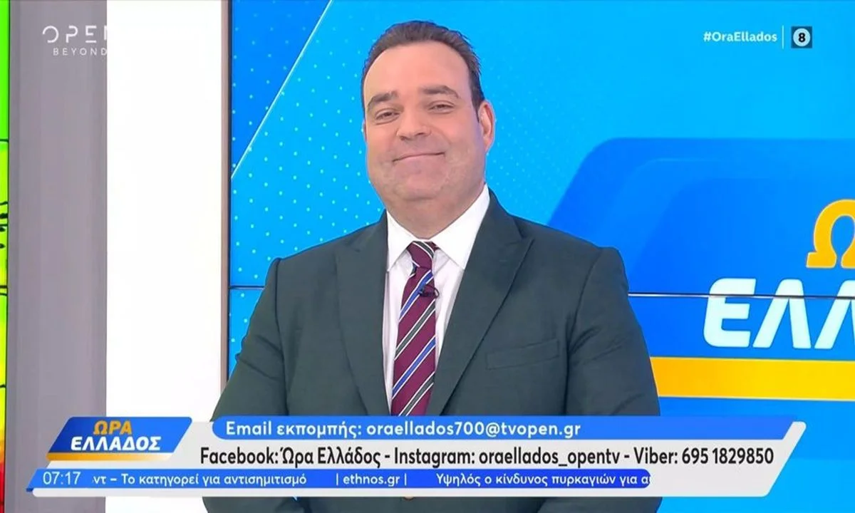 Κλέαρχος Μαρουσάκης: Και πάλι στα ύψη η θερμοκρασία – Το πιο ισχυρό κύμα καύσωνα!