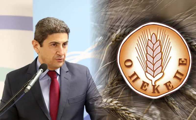 Σκάνδαλο ΟΠΕΚΕΠΕ: 2 βίντεο «καίνε» Αυγενάκη – Απαξίωνε και ζητούσε παραίτηση του πρώην προέδρου που είχε μπλοκάρει τα ύποπτα ΑΦΜ!