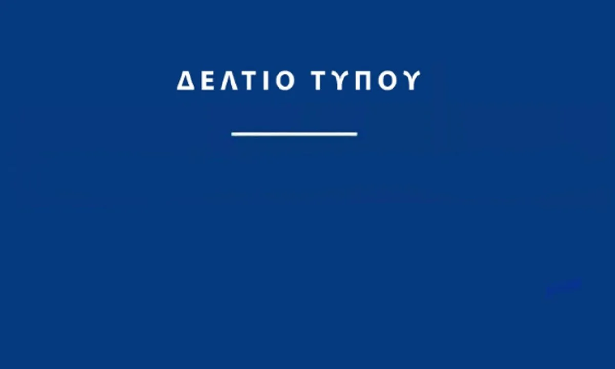 Αξίες, ρητορική και διοικητική υποκρισία: Όταν δεν διακρίνονται βασικά στοιχεία, όπως ο αριθμός πρωτοκόλλου συνοδευτικού εγγράφου ή η νομική βαρύτητα