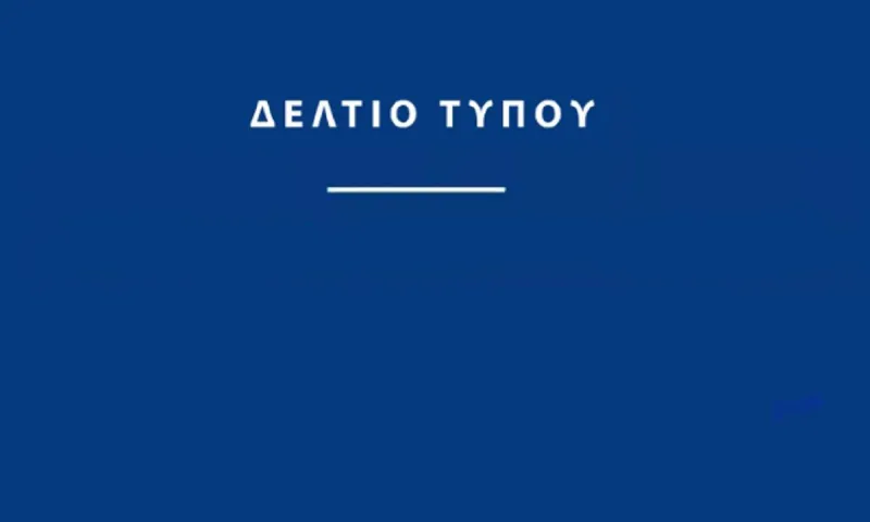 Αξίες, ρητορική και διοικητική υποκρισία: Όταν δεν διακρίνονται βασικά στοιχεία, όπως ο αριθμός πρωτοκόλλου συνοδευτικού εγγράφου ή η νομική βαρύτητα