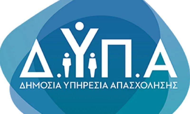 Voucher 750 ευρώ από τη ΔΥΠΑ: Ποιοι εργαζόμενοι δικαιούνται την επιδότηση και πώς συμμετέχουν