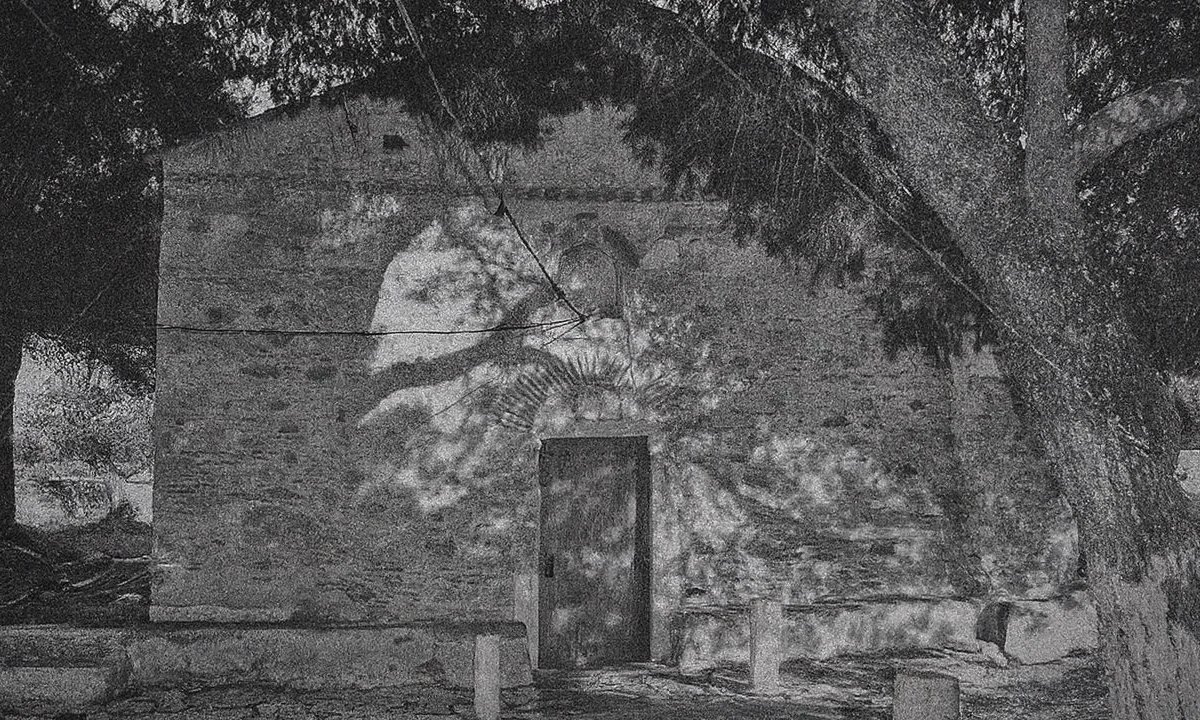 Ιερός Ναός Αγίων Ταξιαρχών Τσαριτσάνης