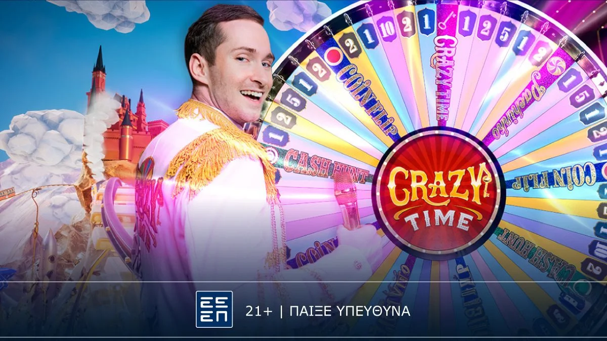 Απεριόριστες δυνατότητες στο χέρι σου με το live καζίνο της Novibet.
