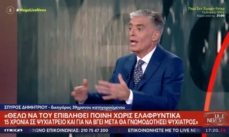 Νίκος Ευαγγελάτος : Έκανε ρεκόρ...