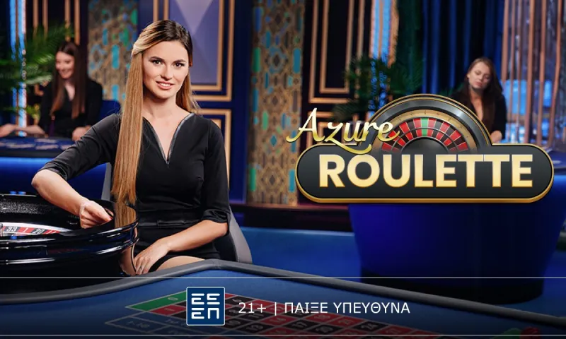 Azure Roulette: Μοναδική εμπειρία ρουλέτας