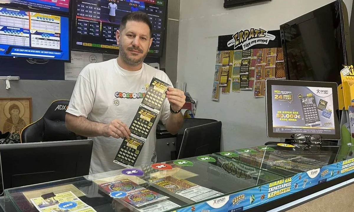 Χιλιάδες λόγους για να γιορτάζουν κάθε μήνα έχουν δύο τυχεροί παίκτες του ΣΚΡΑΤΣ στη Λιβαδειά και στα Τρίκαλα