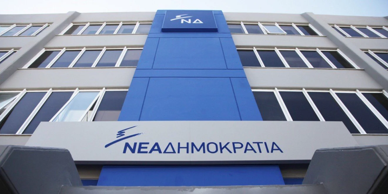 Η κυβέρνηση φοβάται να μην πυροδοτήσει κι άλλο την οργή του κόσμου, αφού ήδη το θερμόμετρο είναι στα κόκκινα λόγω του σκανδάλου ΟΠΕΚΕΠΕ.