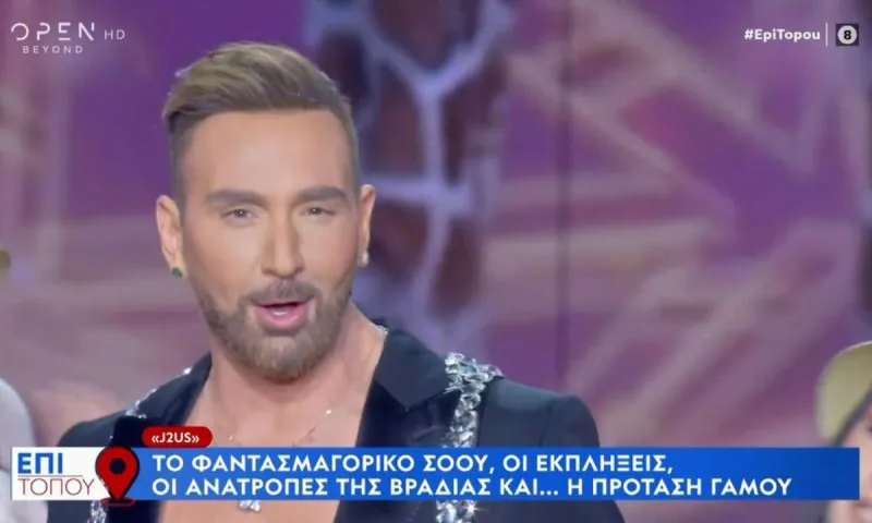 Νίκος Κοκλώνης: Πότε επιστρέφει στο MEGA