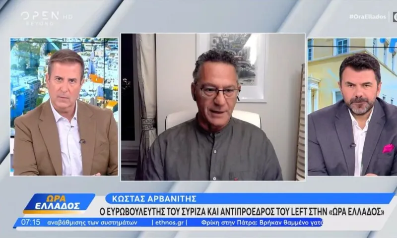 Καλημέρα Ελλάδα – Ο Παναγιώτης Στάθης στον ΑΝΤ1 στη θέση του Γιώργου Παπαδάκη;
