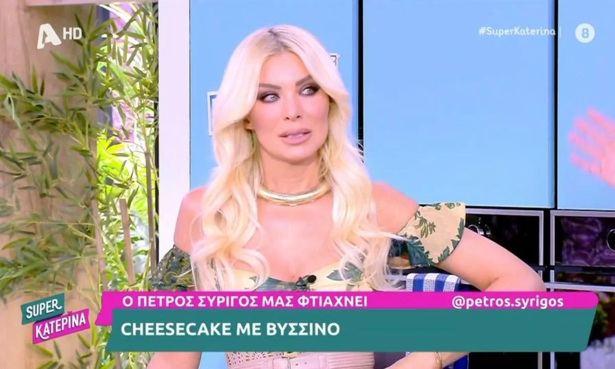 Η «Super Κατερίνα» αλλάζει σελίδα. Η Κατερίνα Καινούργιου μένει, αλλά οι συνεργάτες της αποχωρούν. Μόνο ένας συνεχίζει στο πλευρό της.