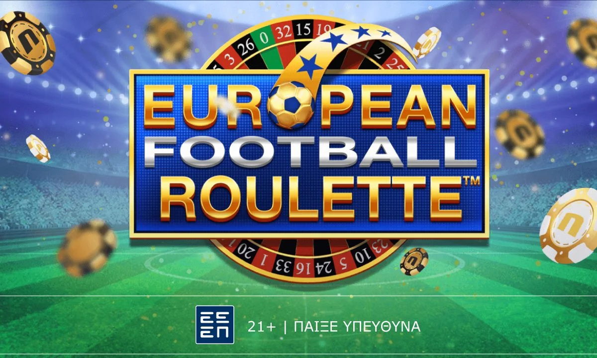 Ατελείωτες δυνατότητες στο χέρι σου με το live καζίνο της Novibet. European Football Roulette βάζει στο παιχνίδι όσους αγαπούν το ποδόσφαιρο
