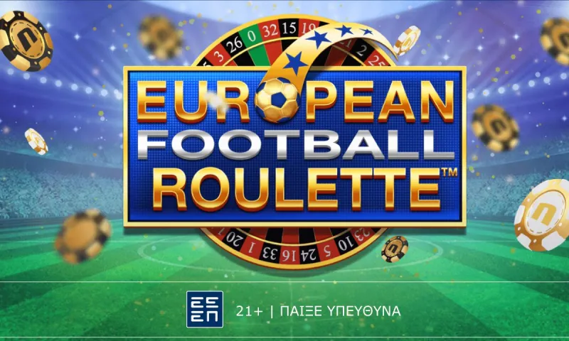 European Football Roulette: Ρουλετά για… ποδοσφαιρόφιλους