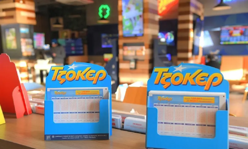 Χορός εκατομμυρίων στο ΤΖΟΚΕΡ: Mega τζακ ποτ 12,2 εκατ. ευρώ στην πρώτη κατηγορία – Απόψε στις 22:00 η μεγάλη κλήρωση