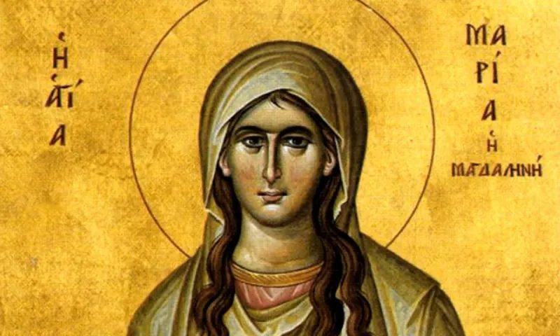 Εορτολόγιο Τρίτη 22 Ιουλίου: Ποιοι γιορτάζουν σήμερα!