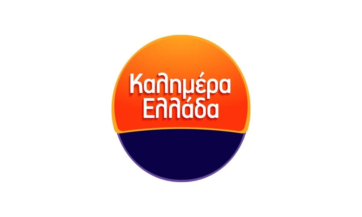 Καλημέρα Ελλάδα: Αυτός θα παρουσιάζει τη νέα σεζόν την ιστορική εκπομπή του Γιώργου Παπαδάκη