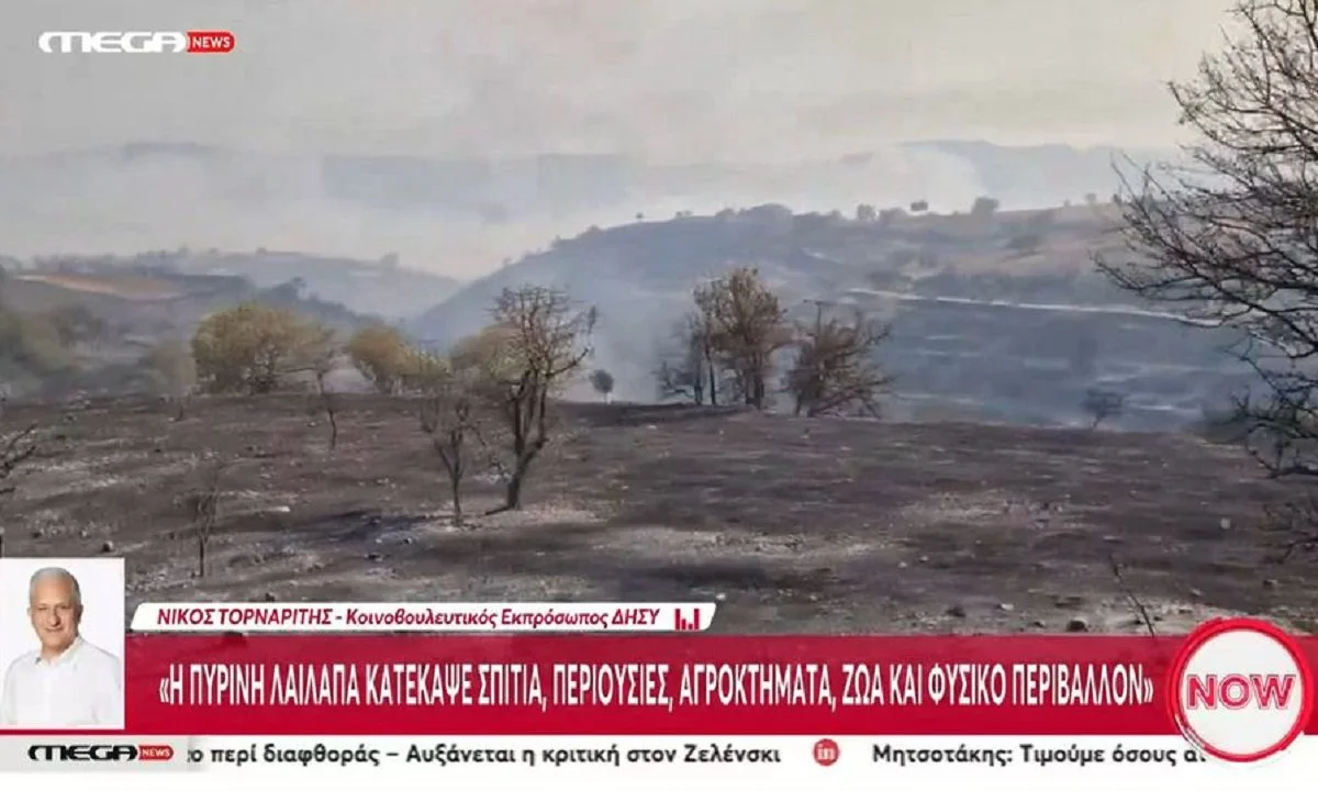 Ο Τορναρίτης για την καταστροφή στην Κύπρο - Η μεγαλύτερη καταστροφή στη σύγχρονη ιστορία της - 2,5 φορές το μέγεθος της Αθήνας η καταστροφή