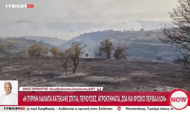 Ο Τορναρίτης για την καταστροφή στην Κύπρο - Η μεγαλύτερη καταστροφή στη σύγχρονη ιστορία της - 2,5 φορές το μέγεθος της Αθήνας η καταστροφή