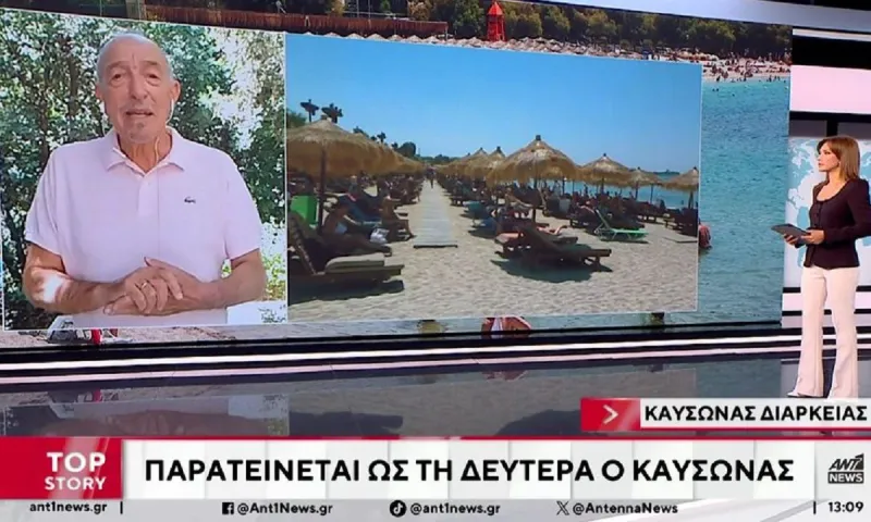 Ανυπόφορη ζέστη και τις επόμενες μέρες: Ο Τάσος Αρνιακός προειδοποιεί για νέο κύμα καύσωνα