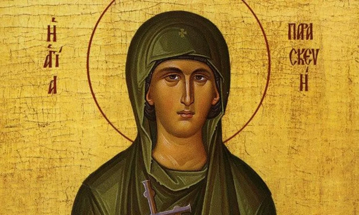 Εορτολόγιο Σάββατο 26 Ιουλίου: Ποιοι γιορτάζουν σήμερα