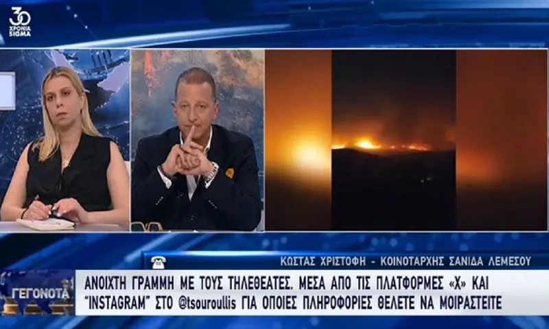 Καταγγελία κοινοτάρχη για τις φωτιές στη Λεμεσό: «Μας είπαν ότι δεν χρειάζονται αντιπυρικές ζώνες»