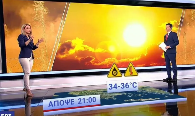 Σήμερα η πιο ζεστή μέρα του κύματος καύσωνα; Τι λέει η Νικολέττα Ζιακοπούλου