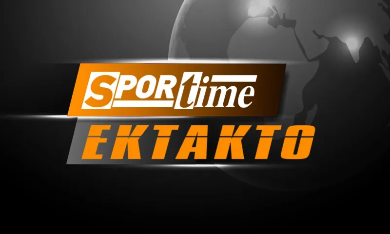 Μεγάλη φωτιά στην Περιφερειακή Υμηττού – Κοντά στο Μετσόβιο Πολυτεχνείο