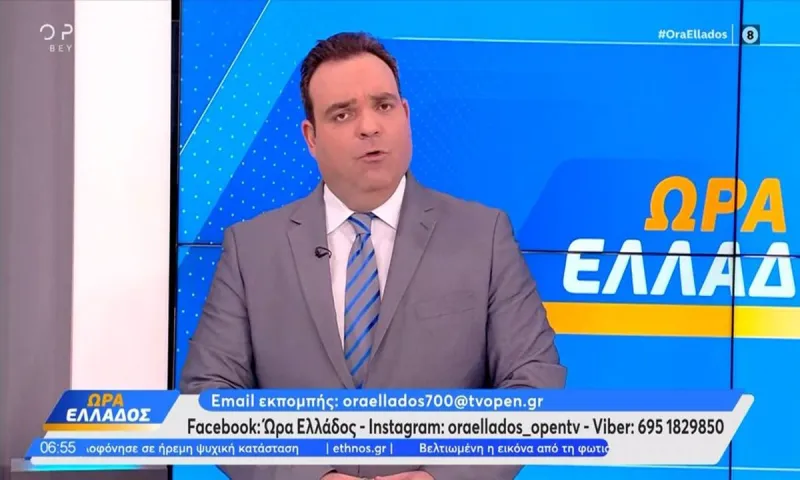 Κλέαρχος Μαρουσάκης: Άστατος ο καιρός σήμερα – Πού αναμένονται καταιγίδες και κεραυνοί!