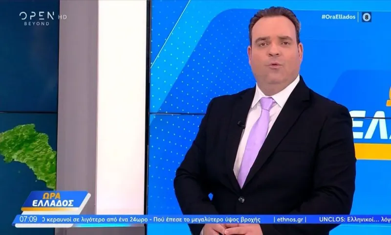 Κλέαρχος Μαρουσάκης: Βελτιωμένος ο καιρός σήμερα – Πού επιμένει η αστάθεια!